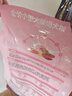 网易严选全价犬粮小型犬酸奶狗粮幼成犬通用促进消化博美柯基比熊 2kg 实拍图
