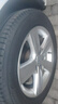 马牌（Continental）汽车轮胎 205/55R16 91V FR UC7 适配大众朗逸/速腾/宝来 实拍图