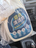 巨奇（JUQI）墙布清洁剂500ml壁布沙发壁纸地毯免水洗清洗剂家用去污神器 实拍图