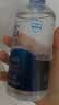 博士伦润明清透 隐形眼镜水护理液830ml 隐形眼镜多功能护理液 实拍图