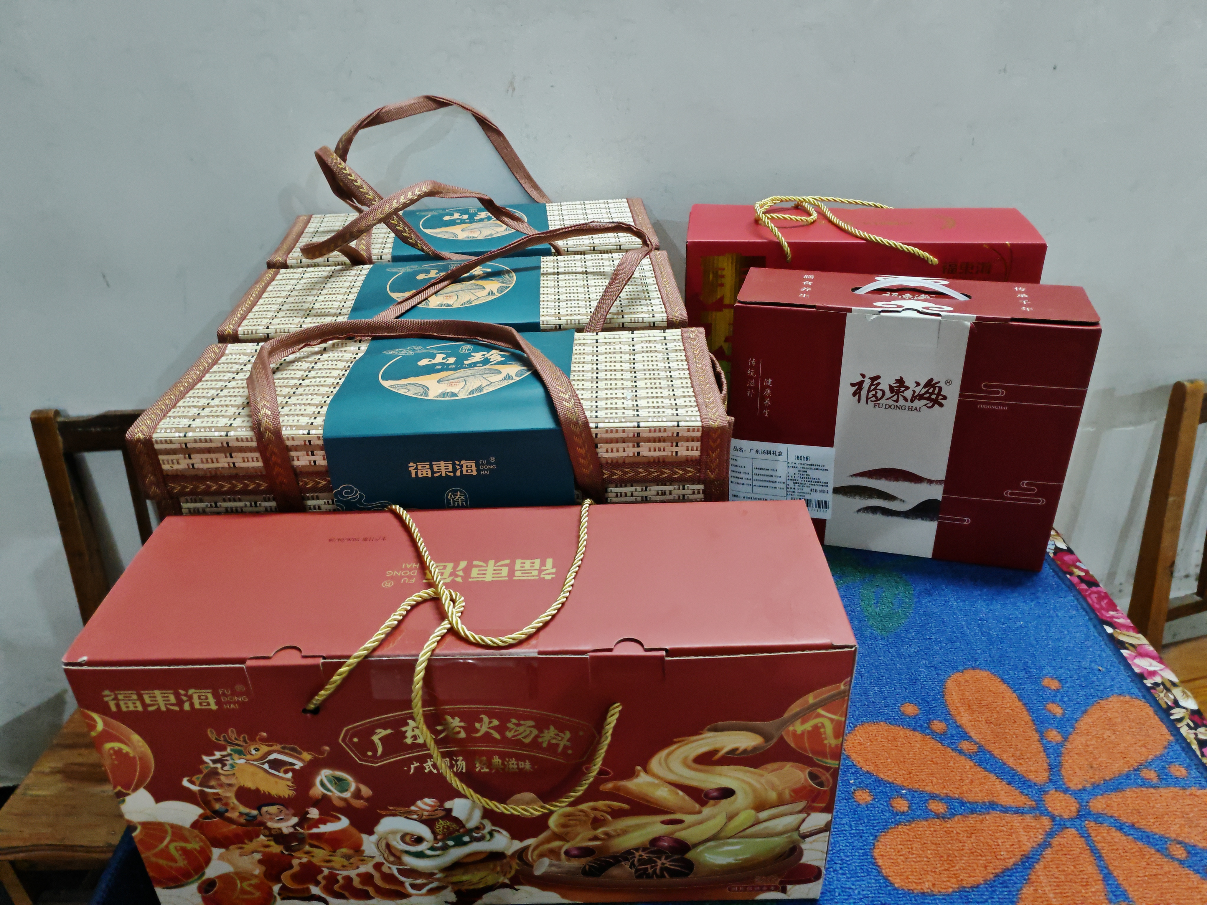 福东海枸杞子黄芪龙眼肉红枣汤料礼盒1400g补气血枸杞桂圆大枣茶 实拍图
