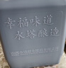 水塔宝塔老陈醋6度2.3L【10陈酿 山西醋】家用食醋凉拌调味醋泡腌制 实拍图