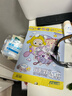 润本蛋仔派对植物精油贴60片*2组大人儿童户外随身贴神器留香持久 实拍图