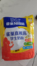 雀巢（Nestle）真视高学生奶粉350g*2叶黄素生牛乳早餐营养青少年奶粉 实拍图