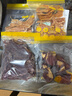 摩飞电器（Morphyrichards） 水果烤箱烘干机家用食品风干机小型宠物零食蔬干果机MR6255 蓝色 8L 实拍图