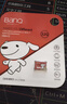 banq&JOY联名款 32GB TF（MicroSD）存储卡U1 C10 A1 高速畅销款 行车记录仪&监控摄像头手机内存卡 实拍图