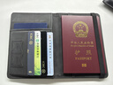 乐活旅行护照夹收纳包钱包证件防盗刷卡包保护套零钱银行卡套出国便携必备 实拍图