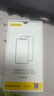 品胜【升级强化版】适用苹果17ProMax防窥钢化膜iPhone17ProMax手机膜防偷看防摔抗指纹无黑边贴膜 2片 实拍图