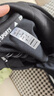 阿迪达斯（adidas）外套男女春季跑步运动立领拉链夹克外套运动服 黑/白 XL 实拍图