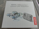 联想（Lenovo）青少年竞赛穿越机无人机遥控飞机男孩玩具航模飞机生日礼物 实拍图