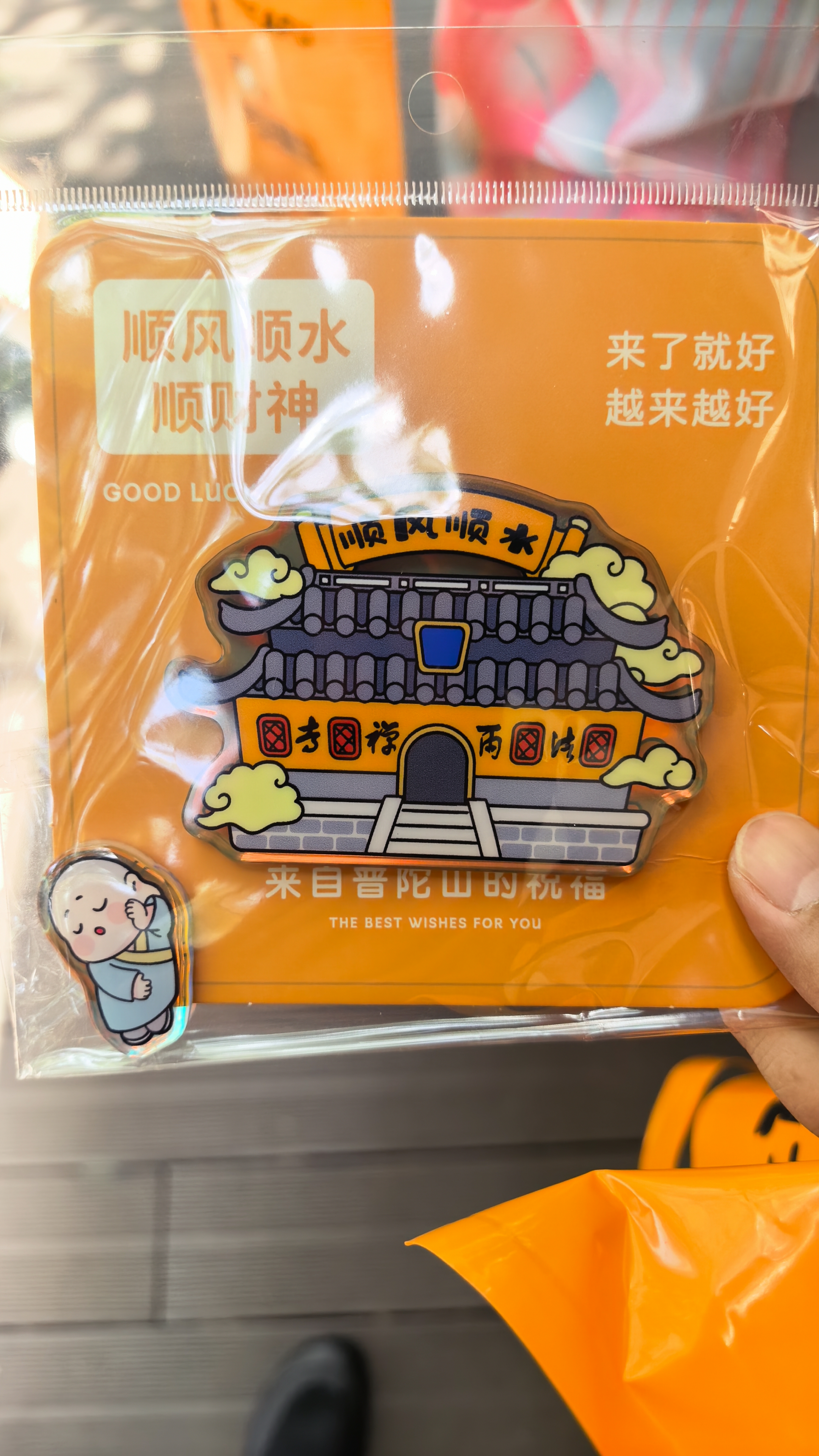 透明塑料烟盒20支装便携烟盒保护套整盒装香菸防潮防压烟壳烟盒套子男士烟盒透明软盒烟套防汗软壳送男友 软盒烟烟盒（10个） 实拍图