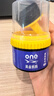 ONEFULL鞋油50ml无色擦鞋神器真皮保养油无色通用皮鞋皮革护理保养油 实拍图