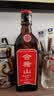 会稽山纯正五年 半干型 绍兴黄酒 500ml*8瓶 整箱装 花雕酒 热销 实拍图
