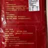 鲜京采内蒙古孜然羊肉串净重2斤 （约50串）露营户外烧烤 京东自有品牌 实拍图