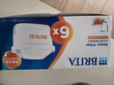 碧然德（BRITA）家用净水壶 滤水壶滤芯 MAXTRA+LE 去水垢专家滤芯 6枚装 实拍图