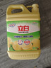立白清新柠檬洗洁精大桶1.5kg 除味去油腥餐具净洗涤灵洗碗液随机发货 实拍图