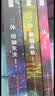 三体（新版全3册套装，三体1+黑暗森林+死神永生，刘慈欣作品，全新升级版，科幻世界出品） 实拍图