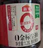 海天生抽酱油 0金标1.28L*2【特级酱油】金标系列 0添加防腐剂 实拍图