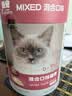 最宠（Paddy Time）猫零食猫条混合味2000g（10g*200支） 实拍图