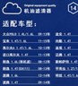 马勒机油滤芯机滤OC593/4明锐高尔夫6速腾宝来POLO途安途观昊锐 EA111 实拍图