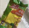 3M橡胶手套 3双装中号薄巧型防水防滑家务清洁手套 厨房洗衣 柠檬黄 实拍图