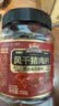 三只松鼠风干猪肉片250g香辣味休闲零食肉脯罐装小吃耐嚼充饥高蛋白 实拍图