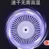 米家小米电吹风负离子静音护发速干吹风机H300家用学生宿舍送女友生日礼物过节自营 实拍图