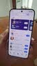 vivo iQOO 15 Ultra 24GB+1TB 2077(黑色)冰穹散热风扇 2K三星珠峰屏 电竞手机iqoo15ultra  实拍图
