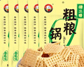 傻二哥 粗粮锅巴香葱味100g*5包膨化食品休闲零食8090经典怀旧零食小吃  实拍图