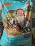 朗亲狗粮金毛拉布拉多泰迪成犬专用小中大型犬通用型狗干粮20kg 实拍图