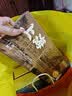 杏花楼糕点礼盒500克(内含4盒) 伴手礼节日送人企业团购零食蝴蝶凤梨酥 实拍图