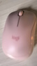 罗技（Logitech）M221轻音鼠标 无线鼠标 办公鼠标 对称鼠标 带无线微型接收器 茱萸粉 实拍图