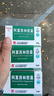 [白云山] 阿莫西林胶囊0.25g*50粒/盒 实拍图