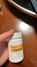 [胡庆余堂] 胃复春胶囊0.35g*60粒/盒 实拍图