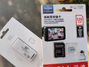 闪迪（SanDisk）128GB TF（MicroSD）4K内存卡 行车记录仪 监控摄像头专用 循环录制10,000小时 高耐用存储卡 实拍图