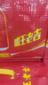 王老吉凉茶310ml*16罐 整箱装 天然植物饮料【张凌赫同款】热门商品推荐 实拍图