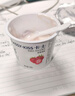 卡士（CLASSY.KISS）【全程冷链】草莓树莓果粒鲜酪乳100g*6杯 低温酸奶 风味发酵乳 实拍图
