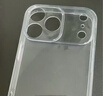 ALittleFlower【全网热销100W+】适用iPhone17 ProMax手机壳苹果17ProMax保护套苹果超薄防摔软壳透明 实拍图