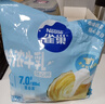 雀巢（Nestle）2倍特浓生牛乳浓缩咖啡胶囊0蔗糖添加奶茶伴侣10ml*8颗 实拍图