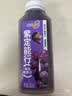 味全每日C葡萄汁 1600ml 100%果汁 冷藏果蔬汁饮料聚餐聚会送礼分享装 实拍图