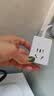 公牛（BULL）插座/插线板/插排/排插/接线板/拖线板/延长线 1位无开关全长0.6米 GN-100101 实拍图