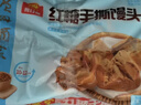 广州酒家红糖手撕馒头390g*2袋 12个早餐半成品主食速食生鲜面点包子方便 实拍图