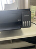 爱普生（EPSON）【6代新品】L3353墨仓式彩色家用AI学习打印机 L3251/L3255升级版(打印复印扫描 微信/无线 黑色） 实拍图