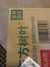 农夫山泉东方树叶菊花普洱500ml*15瓶无糖茶饮料0糖0脂0卡饮品整箱装 实拍图