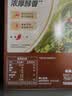 雀巢（Nestle）【樊振东同款】咖啡粉1+2特浓低糖*速溶三合一冲调饮品90条*2盒 实拍图