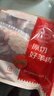鲜京采进口原切去骨羊后腿肉净重4斤 烧烤炖煮食材 羊肉 京东自有品牌 实拍图