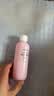 贝亲（Pigeon）桃子水  婴儿爽身露 四季通用 200ml  *2 实拍图