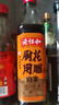 老恒和十年陈酿厨用花雕500ml 15度 4瓶 半干型 烹饪黄酒料酒增鲜调味料 实拍图