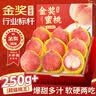 山姆伯伯 水蜜桃【顺丰JD-多地次日达】春雪河北新鲜脆桃子水果礼盒 【88%人选·热销】150-180g/枚 8-12枚丨净重3斤大箱【巨划算-超值推荐】 实拍图