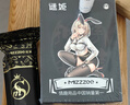 谜姬sm强制分腿器束缚带手铐捆绑调教道具同房折磨下体成人情趣用品 实拍图